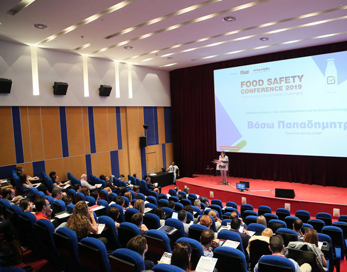 Food Safety Conference 2019